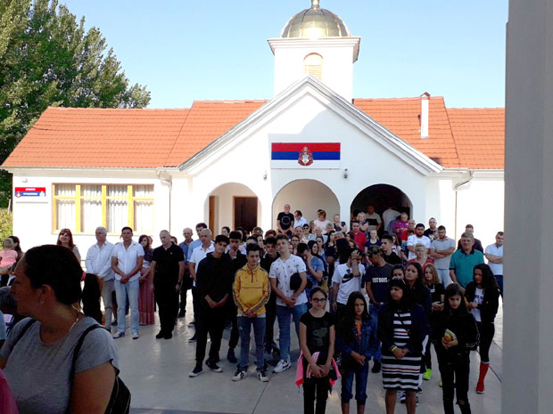 МОБА - МОСТ КА ОТАЏБИНИ: Традиционална манифестација окупила Србе у расејању 